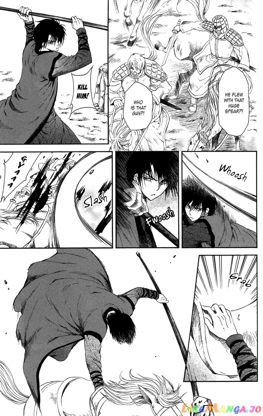 Akatsuki No Yona Chapter 98 image 25